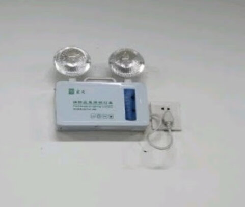 消防应急灯