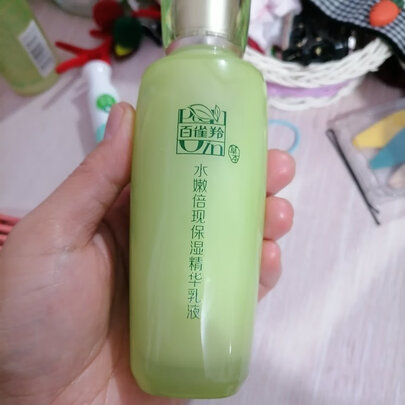 乳液