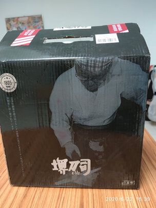 真实感受神田铁锅和章丘铁锅哪个好，测评知道哪个好？