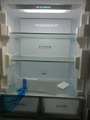 冰箱|【热搜头条】海尔496冰箱怎么样？用后一周说体验真相？