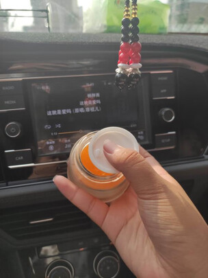 车载香水
