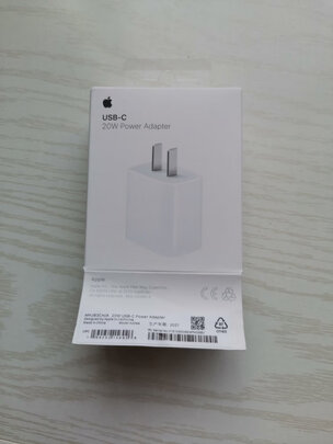 Apple|消費者訴說Apple iPhone 12值得入手嗎？上手三周說實情內幕？