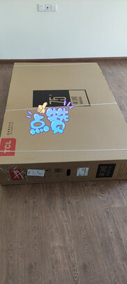 tcl75l8和tcl75v8的区别？tcl 75l8和tcl 75v8哪个好？