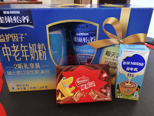 中老年奶粉