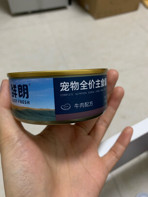 猫粮罐头