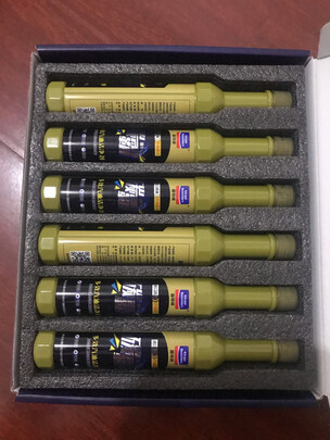 汽油添加剂