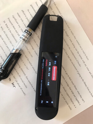 有道YDP021翻译笔|有道YDP021翻译笔怎么样评测分析结果告知！