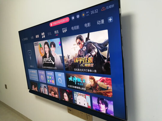 大家评测揭秘TCL65Q7D怎么样好不好？剖析真实情况