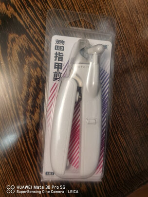 猫咪指甲剪