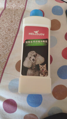 宠物消毒液