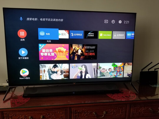 索尼KD-55X9000H到底好不好？上次三天讲良心感受