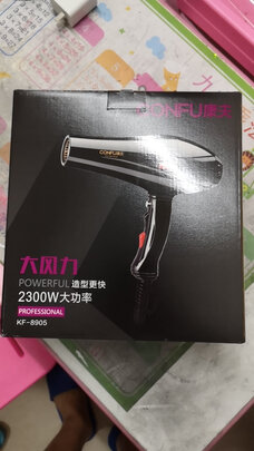 电吹风