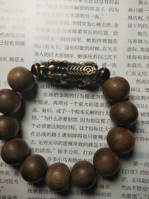 沉香木手串