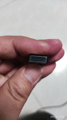 USB蓝牙适配器