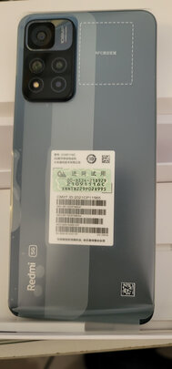 小米Redmi Note 11 Pro 选购容忽然的三大要点