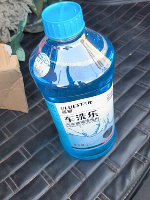 玻璃水
