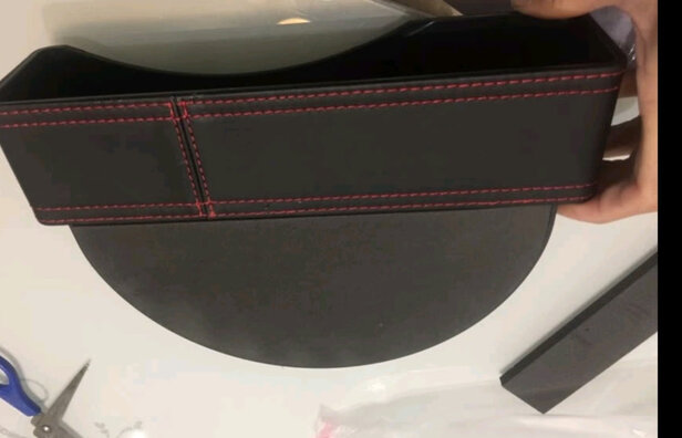汽车收纳盒
