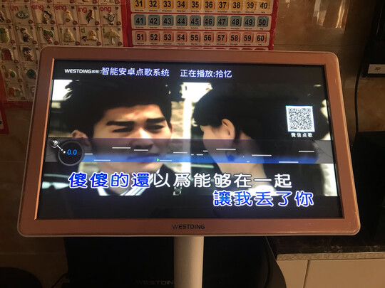 威斯汀Q7点歌机怎么样说一说体验真实感受？