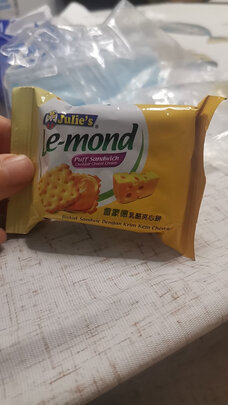 马奇新新饼干质量好不好?有效果吗?用这个会不会有副作用?