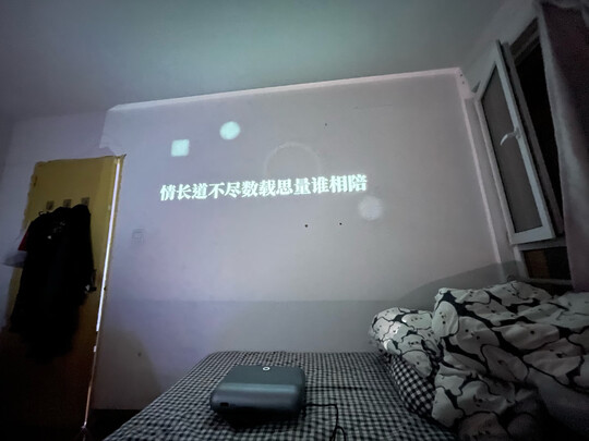 坚果O1 Pro选择五大雷区要慎重