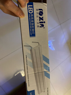 鱼缸灯led灯