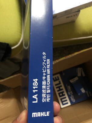 马勒LA1184对比马勒LAK750有明显区别吗？哪款做工比较好，哪个结实耐用 