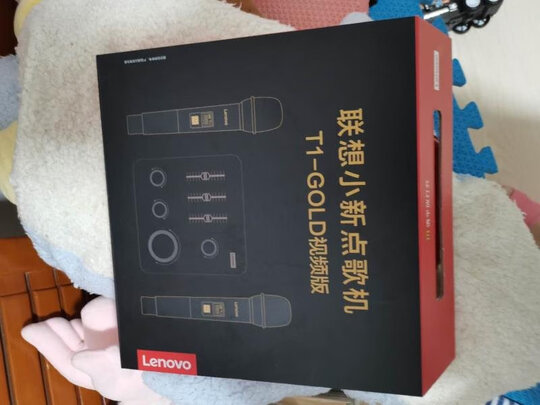 点歌机|联想T1 Gold视频版怎么样评测分析结果告知！