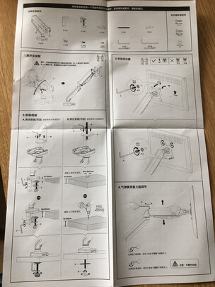 松能T6-1B选购攻略需注意细节