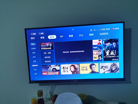海信32E2F-PRO|海信32E2F-PRO怎么样？内幕使用评测揭秘