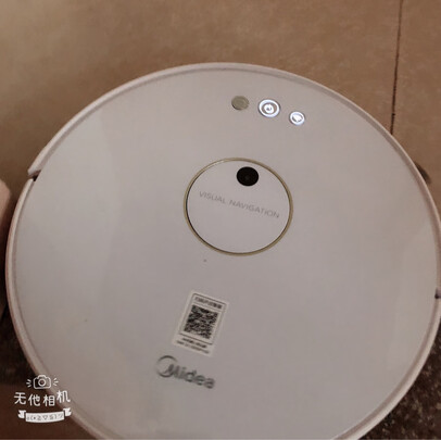 扫地机器人|用户揭秘美的M4好吗,入手解密评测真相
