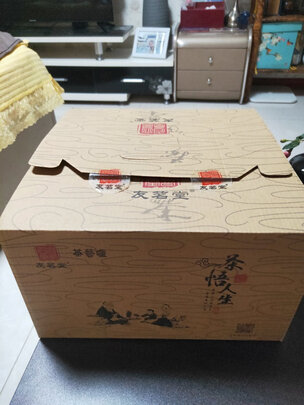 电陶炉