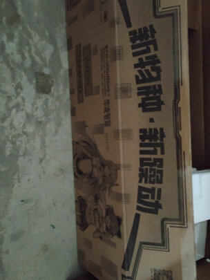 华凌KFR-35GW/N8HE1选购攻略需注意细节