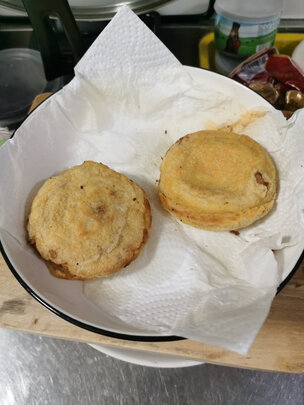 煎锅