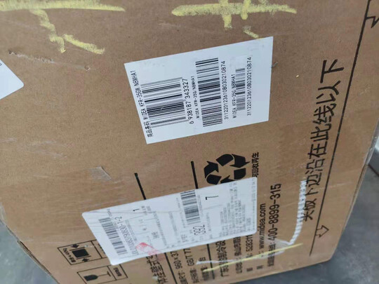 美的KFR-35GW/N8MHA1究竟好不好,质量坑不坑人呀？