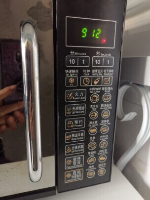 格兰仕微波炉烤箱一体机蒸烤箱|用户揭秘格兰仕微波炉烤箱一体机蒸烤箱好吗,入手解密评测真相