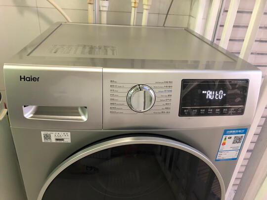 海尔10公斤洗烘一体机怎么样？用后真相感受揭秘？