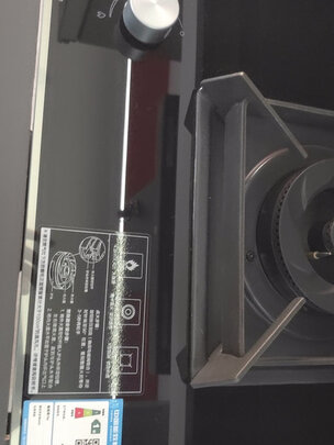 华帝B8204B燃气灶|华帝B8204B燃气灶如何,值得入手的原因分享！