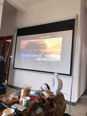 英微电动幕布怎么样到底好不好用？用后揭秘内幕