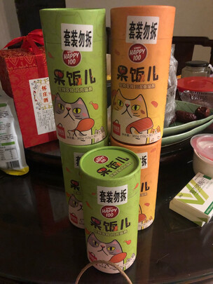 猫条猫零食