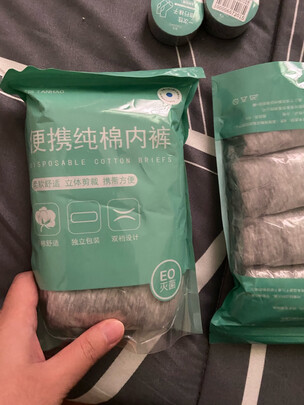 一次性平角内裤