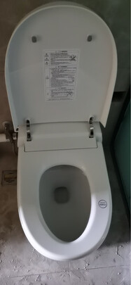 京东京造JZAMTQ23智能马桶|京东京造JZAMTQ23智能马桶到底怎么样，参数如何！