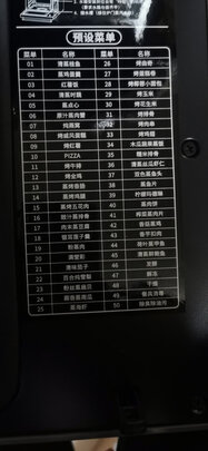 图文评测：GRAMT30蒸烤箱怎么样?1个月感受大揭秘!