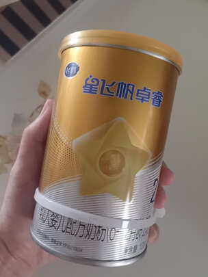 婴幼儿奶粉