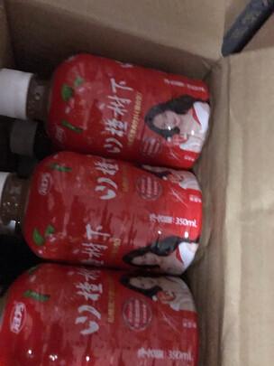 果汁