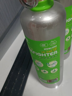 车载灭火器
