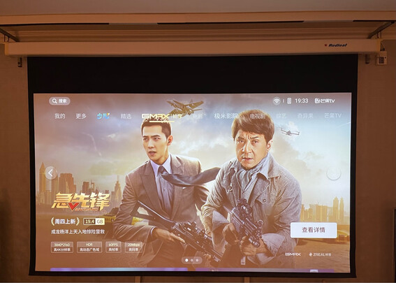 投影仪|独家剖析极米RS Pro2怎么样？千万别被忽悠了？内幕真相？