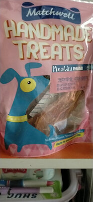狗狗零食