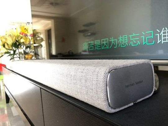 哈曼卡顿Citation音乐魔力5.1无线影院 音响 音箱 家庭影院 电视音箱 回音壁 音响套装 HIFI套装 Soundbar
