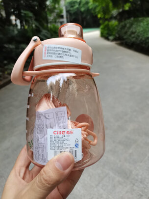 吸管水杯