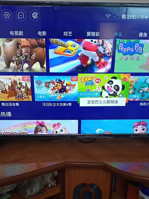 LGDS全新智能75电视|LGDS全新智能75电视怎么样评测分析结果告知！
